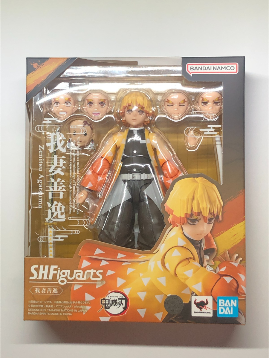 超平和バスターズ フィギュアセット プレミアムBOX s-l1200.png