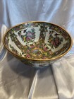 Chinese Export Porcelain Famille Rose Medallion Punch Bowl VINTAGE REPRODUCTION