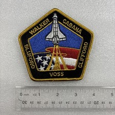 NASA STS-53 Space Shuttle mission patch