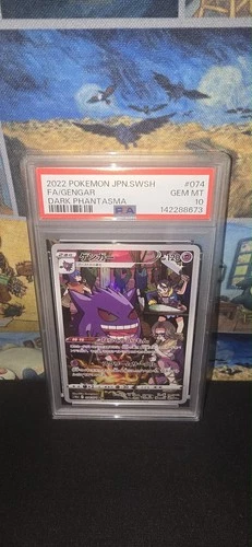 Pokemon Gengar Dark Phantasma Japanese Character Rare #074 PSA 10 Gem Mint