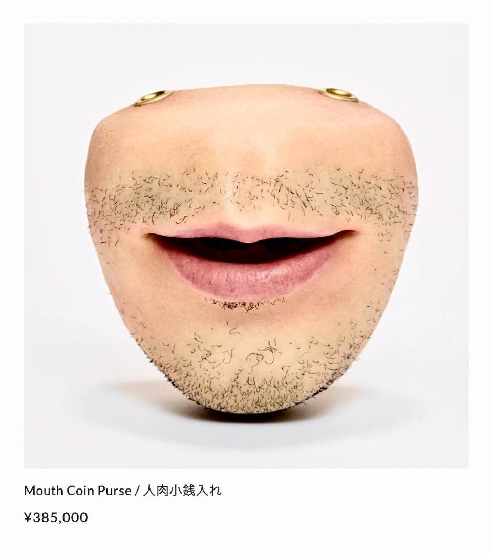 Mouth 2024 coin purse