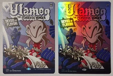 MTG Secret Lair Ulamog, the Ceaseless Hunger -SLD Just Add Milk [UPick Foil/Reg]