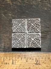 Printing Blocks “ 4 Beautiful Decorative Borders” Lead Blocks, Nice Details!! #4