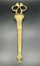 Antique GERMAN Scissors W/ Sheath, Marked(? WILLE. See Photos/READ Description