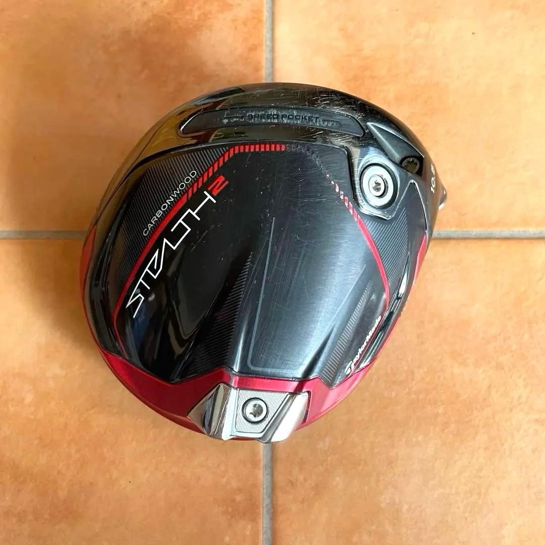 TaylorMade Stealth HD Driver