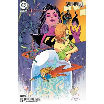 Supergirl #12 Cover E Amy Reeder Things To Come Card Stock Variant DC Comics