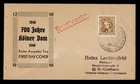 DR WHO 1948 GERMANY FDC KOLN CATHEDRAL ANIV R72024