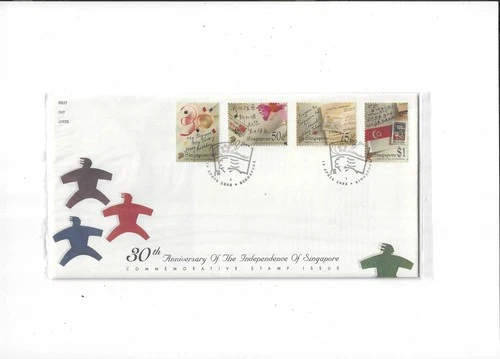Singapore Year 1995 30th Anniversary of Independence FDC