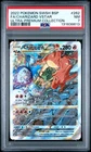 2022 POKEMON SWSH BLACK STAR PROMO #262 FULL ART/CHARIZARD VSTAR PSA 7