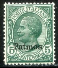 Italian Colonies Aegean Patmos 1912 No. 2 ** (m002)