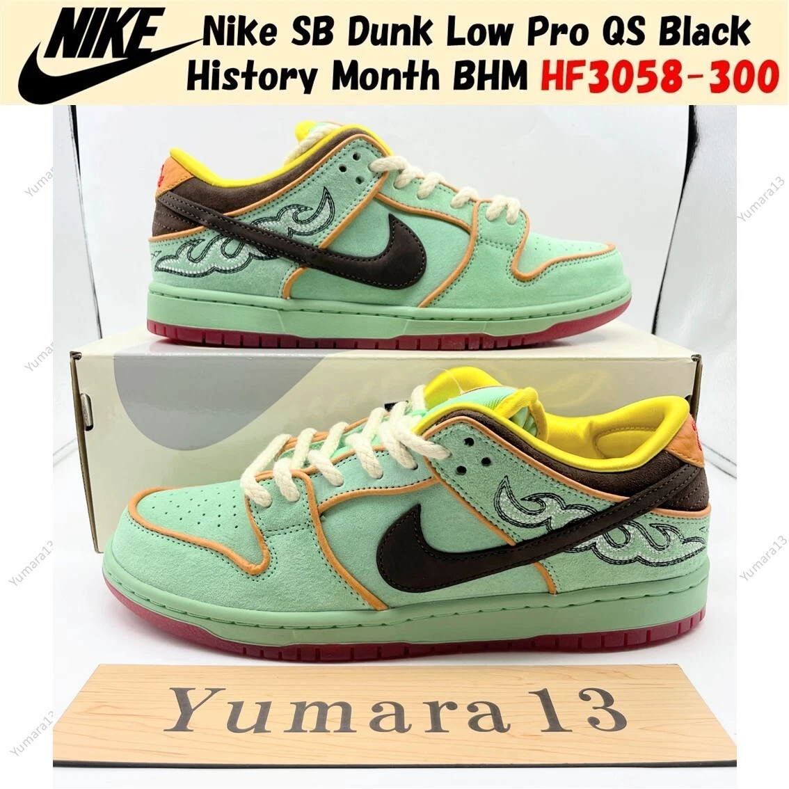 Nike Dunk Pro SB Low BHM | eBay
