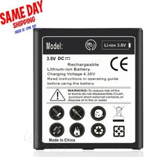 For MetroPCS Samsung Galaxy On5 SM-G550T1 G550F G550T Battery EB-BG530BBE/C USA
