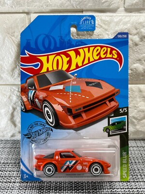 Hot Wheels Speed Blur 5/5 Mazda RX-7 130/250 Orange