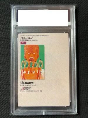 【PSA10】カードダスマスターズ スラムダンク VS翔陽 VS SHOYO PSA10 Carddass Masters Slam Dunk Takehiko Inoue Illustration VS