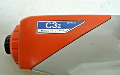 Sokkia C32 Automatic Level with Carry Case -24 X Telescope