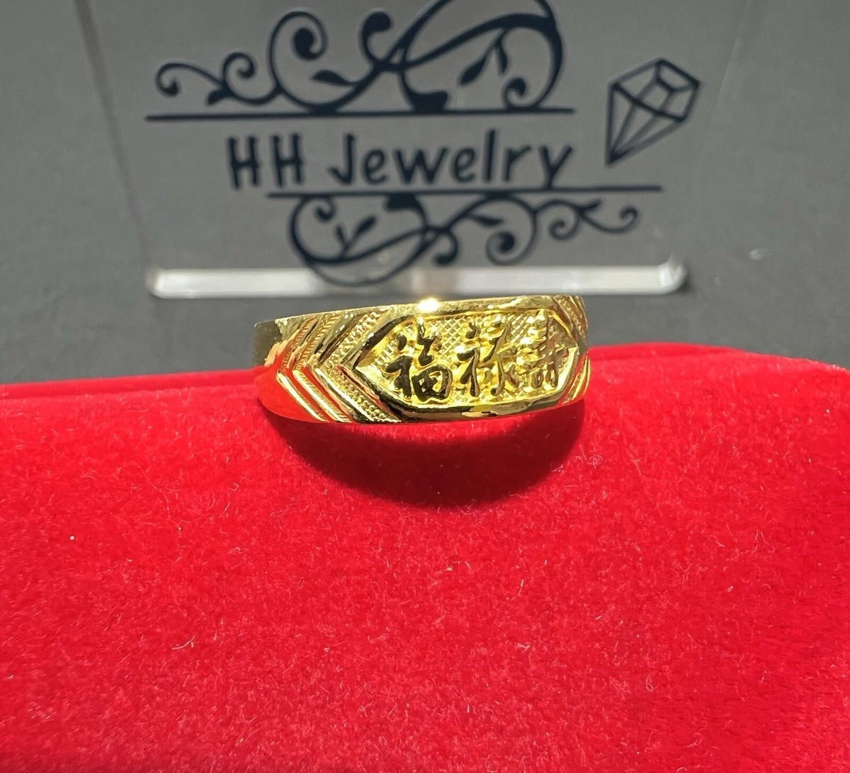 24K Yellow Gold Luck, Longevity & Happiness Chinese Character Ring