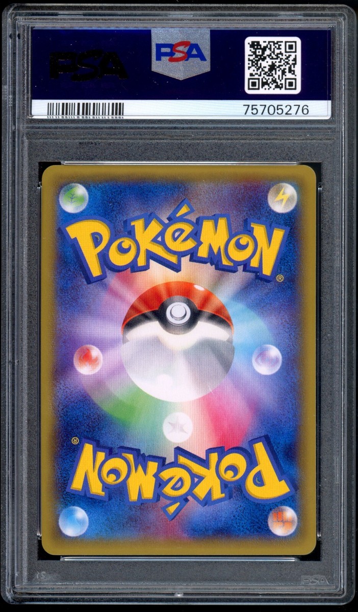 PSA 10 M Gengar EX 097/088 UR XY4 Phantom Gate 1st Ed PSA 10 M Gengar EX 097/088 UR XY4 Phantom Gate 1st Ed