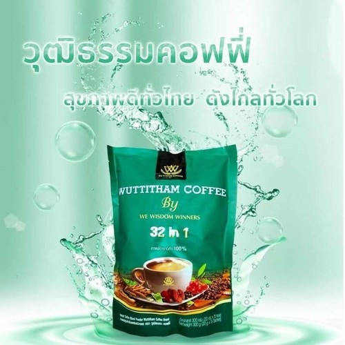 5 x Wuttitham gesunder Instantkaffee 32 in 1 gemischte Kräuter Gewichtskontrolle verwalten - Bild 16 von 19