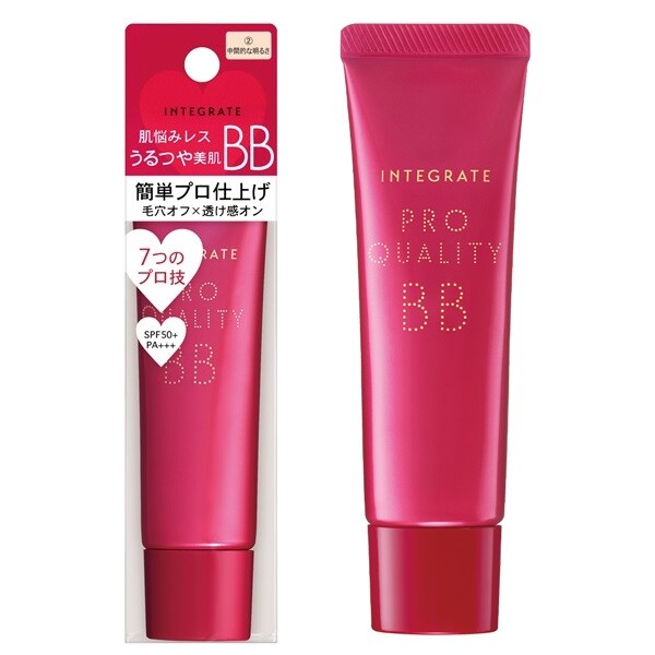 BBクリーム RHR CY Skin Cream Pro s-l1200.jpg
