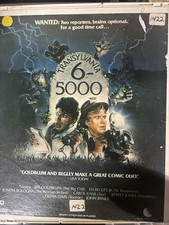 Transylvania 6-5000 CED