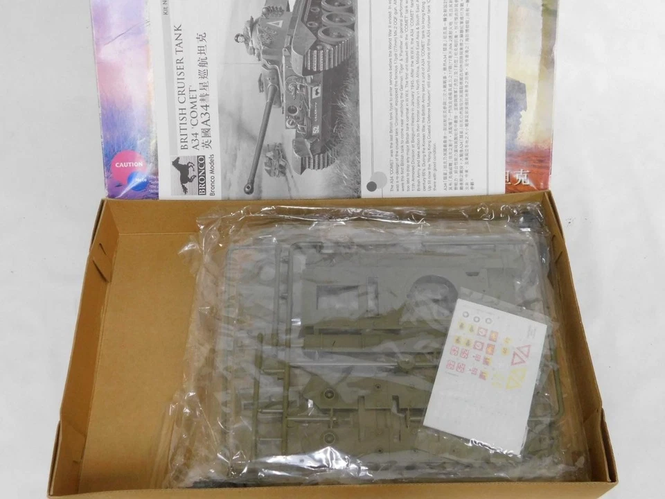 1/35 Bronco WWII British Cruiser Tank A34 COMET Plastic Model Kit 35010 Complete - Image 2 of 2