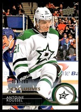 2014-15 Upper Deck UD Exclusives Antoine Roussel 168/100 #307
