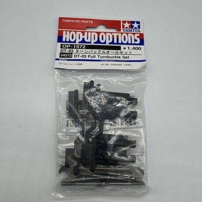 Tamiya Full Turnbuckle Set Dt03 TAM54572