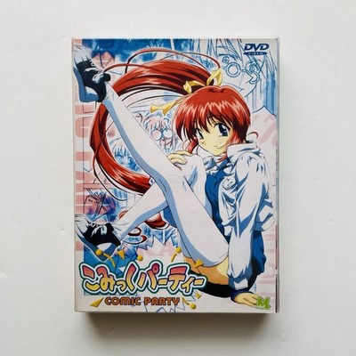 Comic Party Vol 1-3 3-Disc ANIME DVD Boxed Set Japanese Audio English Subtitled