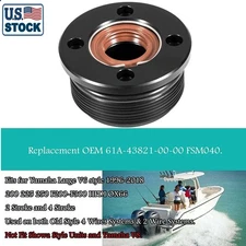 End Cap Trim Cylinder for Yamaha V6 200-300 HP 61A-43821-00-00 with Seals FSM040