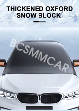 Outdoor Car Windshield Cover Protector Snow Ice Frost Guard Sun Shade 4 Seasons