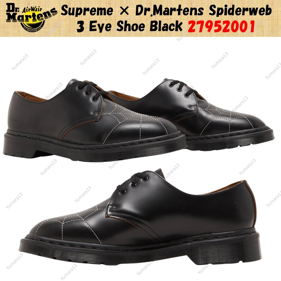 Supreme × Dr.Martens Spiderweb 3 Eye Shoe Black 27952001 Men's Size