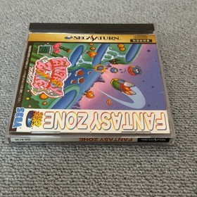 Start confirmed Saturn Fantasy ZONE Japan da