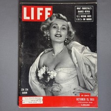 LIFE Magazine October 15 1951 Zsa Zsa Gabor Studebaker Coca-Cola Vintage