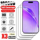 Tempered Glass Screen Protector For iPhone 17 14 13 12 11 Pro Max X XS XR 8 7 6
