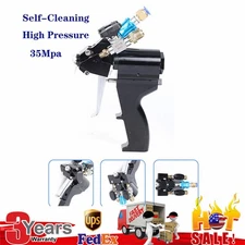 P2 PU Foam Spray Gun Polyurethane Spraygun Polyurea Pouring Air Purge Sprayer