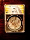 1887 morgan silver dollar ms62
