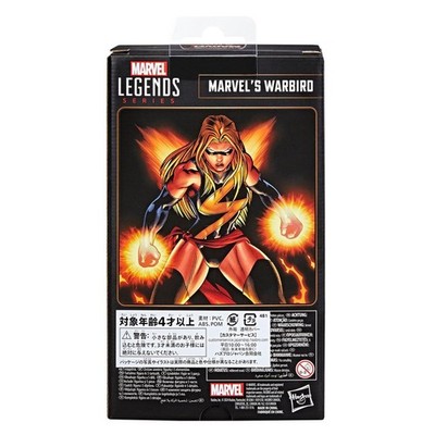 Marvel Legends Warbird Marvel Comics 85th Anniversary Warbird 6-in