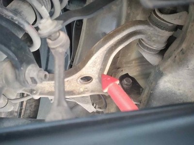 LINKER HINTERER OBERER LENKER RADAUFHÄNGUNG / 1712047 FÜR SUBARU XV EXECUTIVE