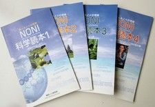 Noni Science Reader Vol. 1–4 + Noni Manga Book (Set)