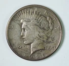 1921 High Relief Peace Silver Dollar $1 Coin Key Date Philadelphia Mint