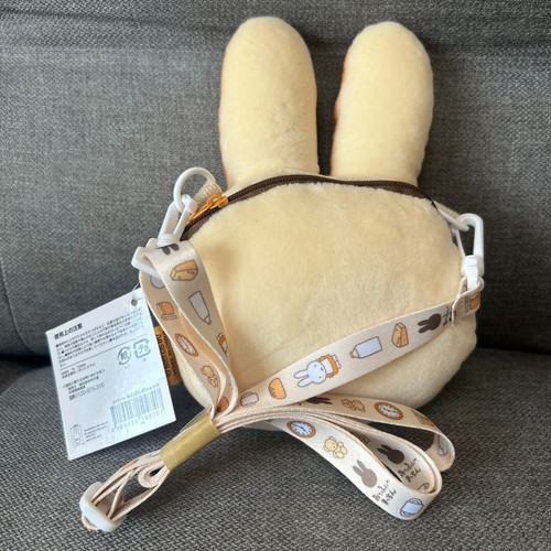 Miffy Anpan Brot Pochette Tasche, Sakura Küche Limited Edition für Japan - Bild 2 von 4