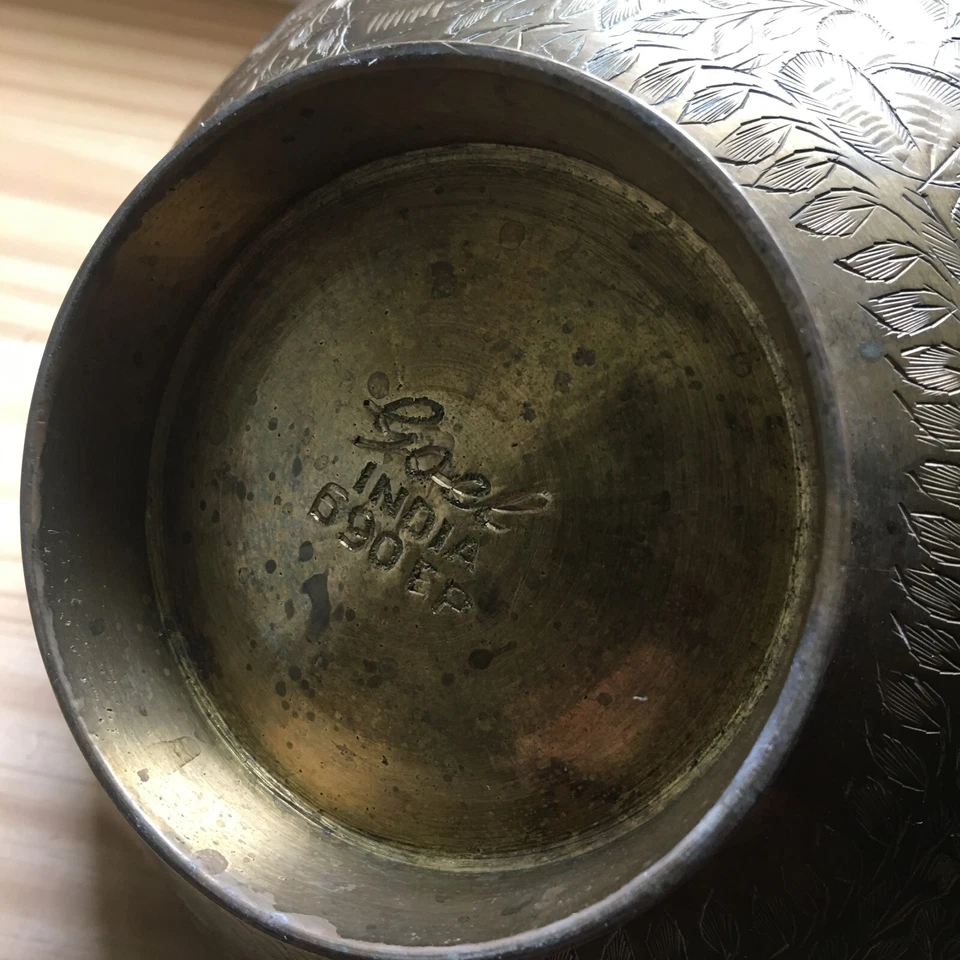 Vintage 50's Mid Century Goel 690 EP Solid Brass Offering Bowl Etched Floral 10" - Image 3 of 4