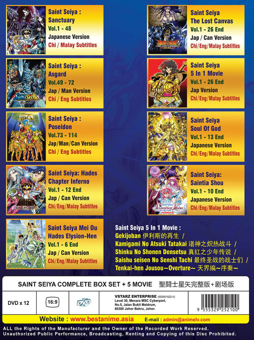 Anime Dvd Saint Seiya Complete Series 5 Movie Eng Sub All Region For Sale Online Ebay