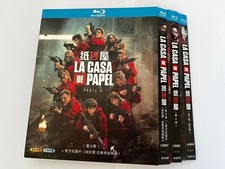 La casa de papel:Season 1-5 8-Disc All RegionPlay Seal Box Subtitle English