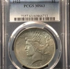 1922 Peace Dollar – PCGS MS63 Certified Silver Dollar