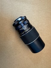 Elicar Automatic 200mm f/3.5 Telephoto Lens For Nikon F Mount
