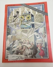 Time Magazine The Computer in Society Boris Artzybasheff Cover  April 2, 1965