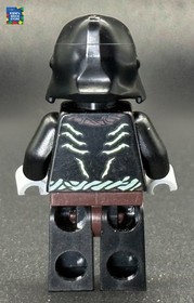 Lego Legends Of Chima Gorzan Minifigure   loc031 70109 30262