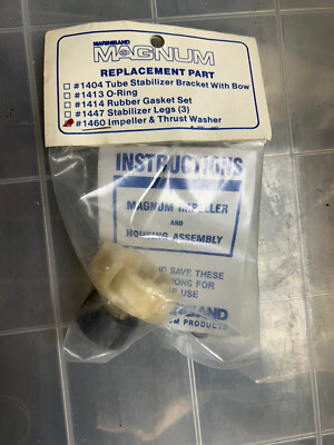 Marineland Magnum PR1460 Impeller, Magnetic & Thrust Washer NEW!!!
