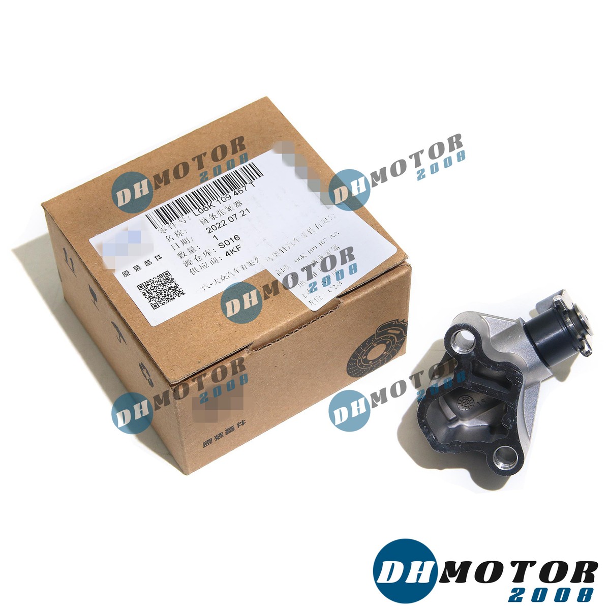 06K 109 467 K   Genuine Volkswagen Tensioner - View #7